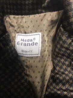 Пиджак детский