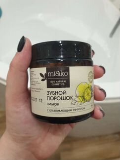 Зубной порошок Mi&Ko лимон