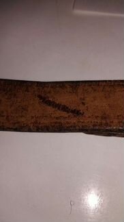 Ремень вмф Вьетнам 1960е эпоха противостояния