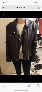 Кожаная куртка