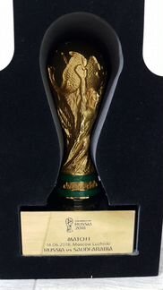 Кубок Fifa 2018 world cup Russia матч1 Россия Сауд
