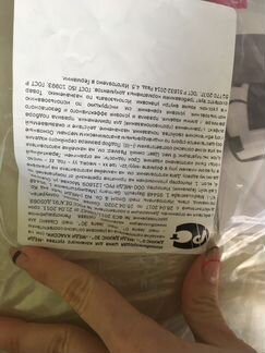 Коленный ортез