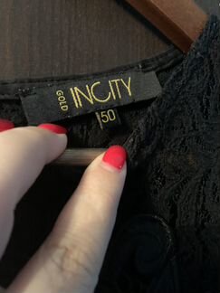 Платье Inciti