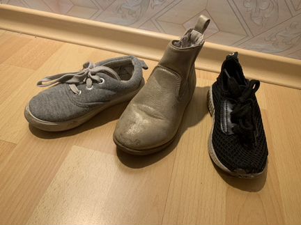 Кроссовки ботинки 26 размер