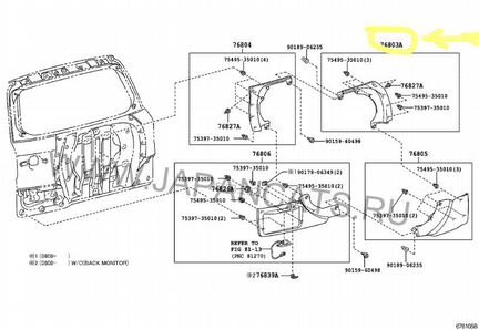 Накладка багажника Toyota Rav4 30 правая верхняя