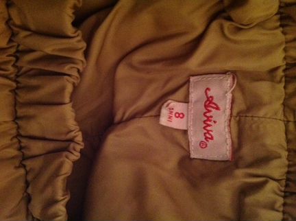 Зимний комплект aviva