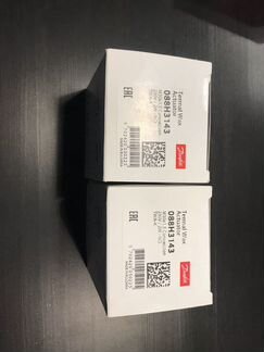 Термоэлектрический привод Danfoss TWA-K 230В