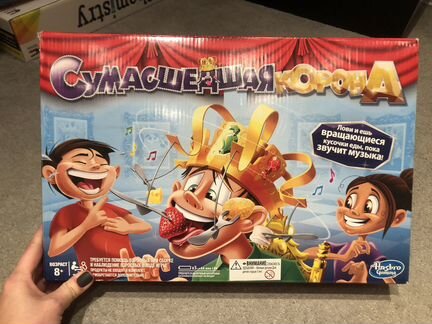 Сумасшедшая корона Hasbro