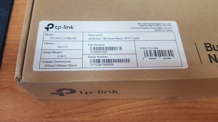 Кабель tp-link SFP+ JetStream TXC432-CU1M(UN) NEW