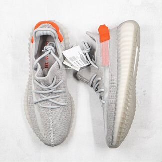 Adidas Yeezy Boost 350 V2 Tail Light