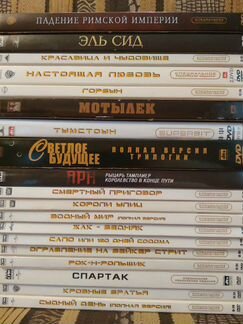 Редкое кино DVD Магия Настроение Superbit