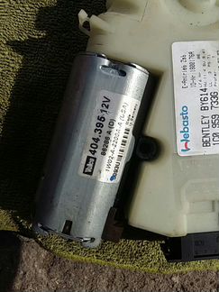 Мотор антикрыла Bentley