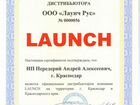 Автосканер Launch Pilot Scan (Оригинал) объявление продам