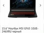 Игровой ноутбук MSI gf65 rtx 3060 i5