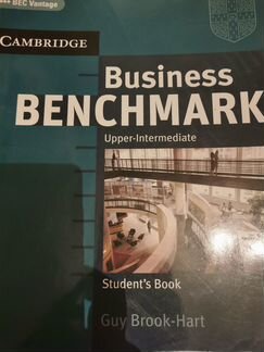 Business Benchmark, Business Result, upper-interme