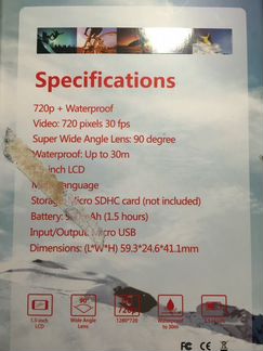 Экшн-Камера Sports Cam A7