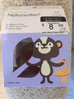 Natursutten пустышка