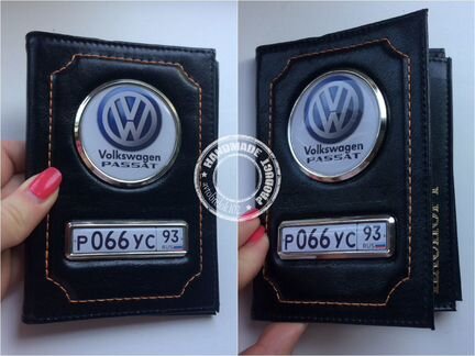 Обложка для документов