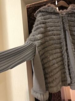 Пончо Patrizia Pepe