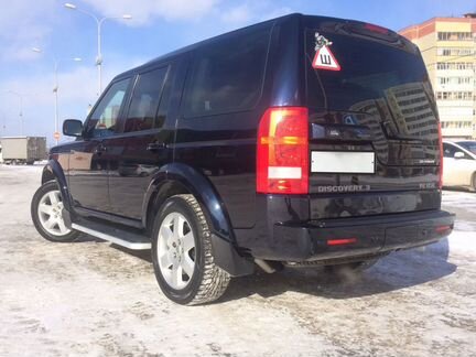 Брызговики крашенные арки Land Rover Discovery 3