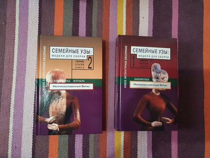 Пелевин, Бодрийяр, Ультракультура