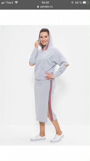 Костюм спортивный с юбкой 56 размера