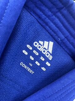 Adidas judo contest j650b blue 165