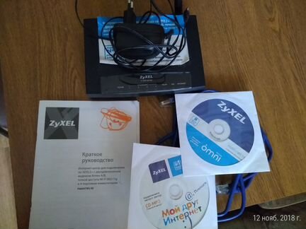 Интернет-центр для подключения по adsl 2+