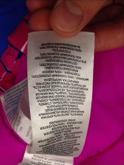 Зимняя куртка Columbia