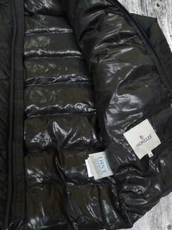 Мужская куртка moncler