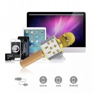 Микрофон для караоке