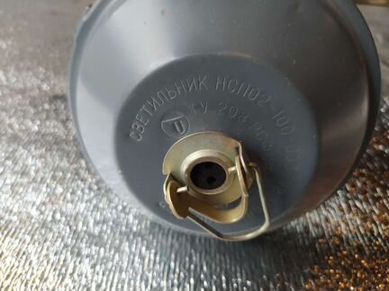 Светильник защищённый нспо2