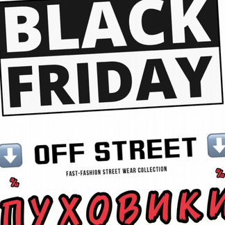 Пуховик Moncler