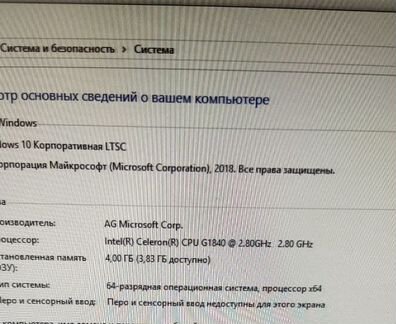 Комплект для майнинга colorful h-81 btc v20