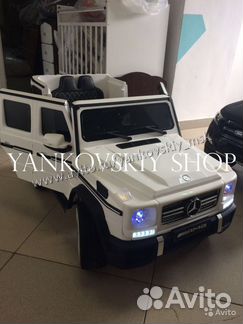 Электромобиль