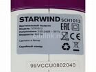 Ручной пылесос StarWind SCH1012, 800Вт, фиолетовый объявление продам