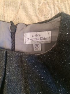 Платье mayoral chic