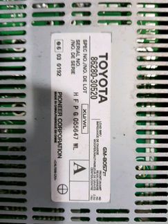 Усилитель Lexus GS 08-11г