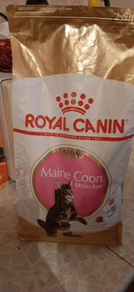 Роял канин для кошек в ассортименте