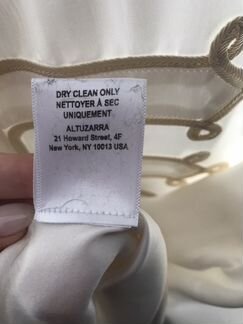 Блузка белая Altuzarra