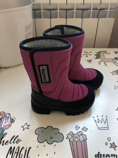 Валенки kuoma