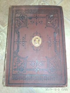 Книги по тысяче