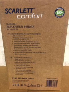 Новый увлажнитель воздуха Scarlett SC-AH986M04