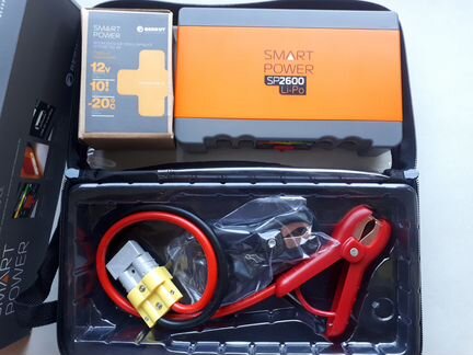 Пуско-зарядное устройство berkut smart power SP-26