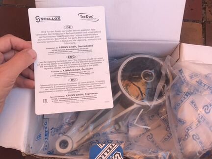 Подушка крепления двигателя 25-17108-sx