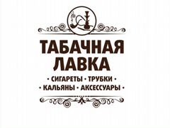 Авито работа новокузнецк прямые работодатели свежие вакансии