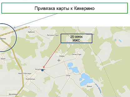 Карта кикерино ленинградская область