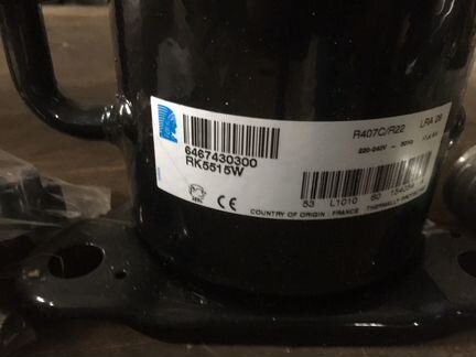 Компрессор RK5515W