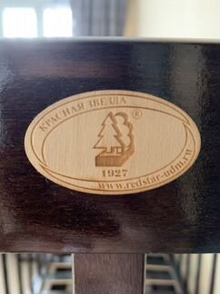 Детская кроватка можга красная звезда с маятником