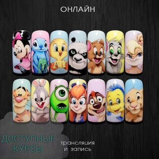 ON Курс Роспись гель-лаками и гель-красками